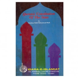 Quranic Constitution of The State